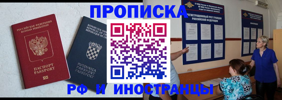 форма 3 в Колпашево